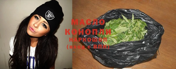 кокс Балабаново