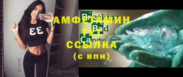 кокс Балабаново