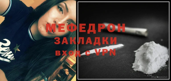 кокс Балабаново