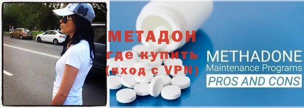 кокс Балабаново