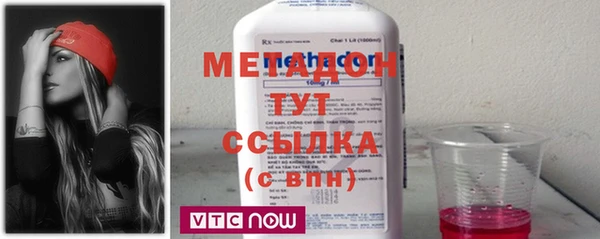 индика Балахна