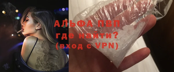 PSILOCYBIN Баксан