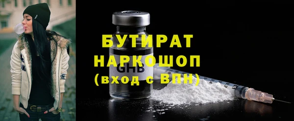 кокс Балабаново