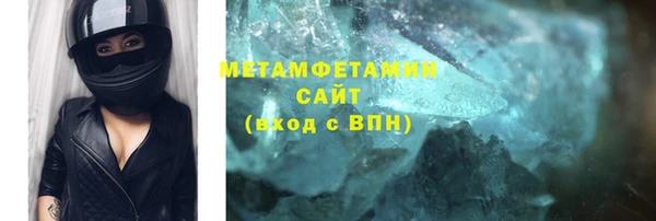 кокс Балабаново