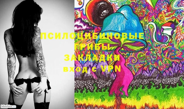 кокс Балабаново