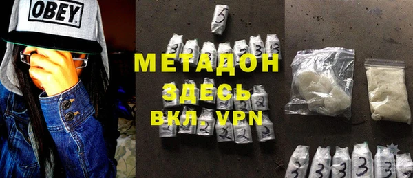кокс Балабаново