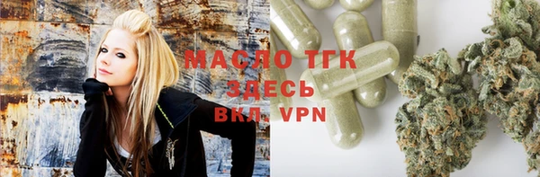 PSILOCYBIN Баксан