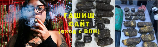 кокс Балабаново