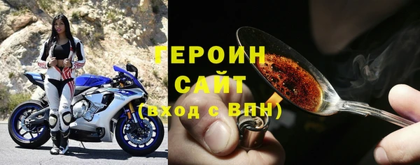 кокс Балабаново
