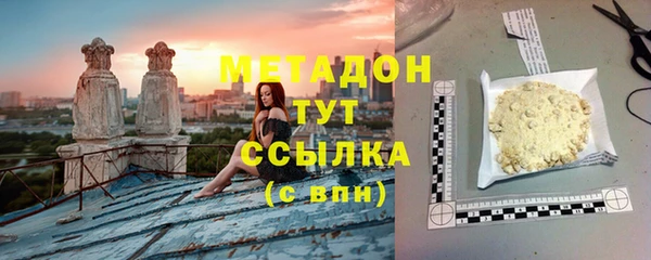 кокс Балабаново