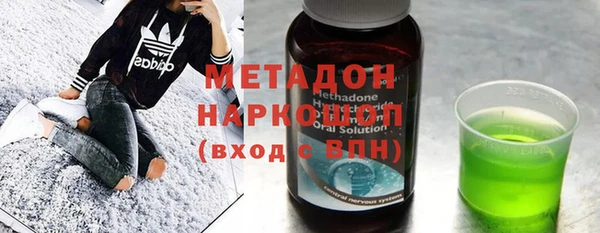 кокс Балабаново