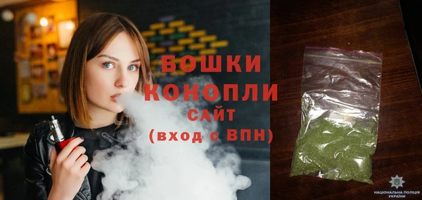 прущий лед Покров