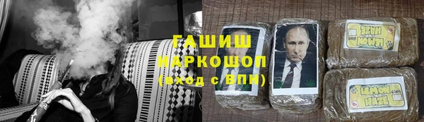 PSILOCYBIN Баксан