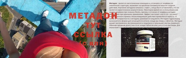 кокс Балабаново