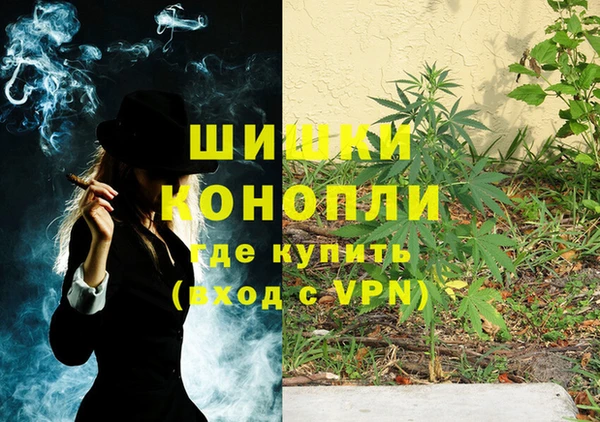кокс Балабаново