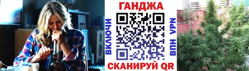 Шишки марихуана сатива  Бирюсинск 